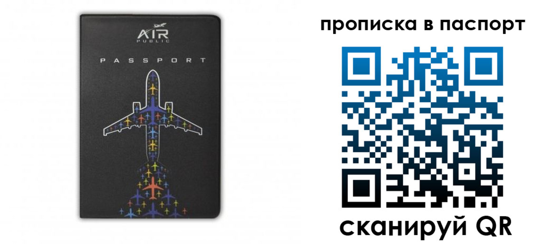 форма 3 в Старой Купавне